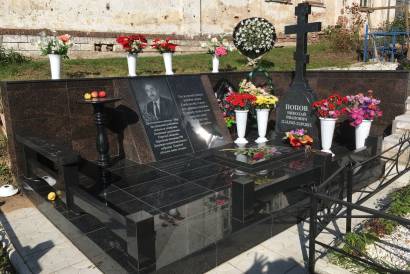 Мемориальные комплексы - портфолио — фото-52_6