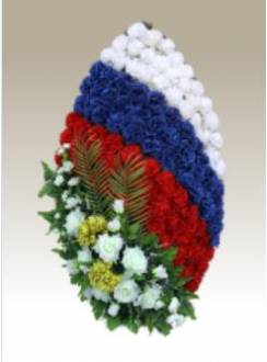 Ритуальные товары — фото-539_205