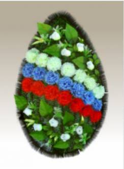 Ритуальные товары — фото-539_207