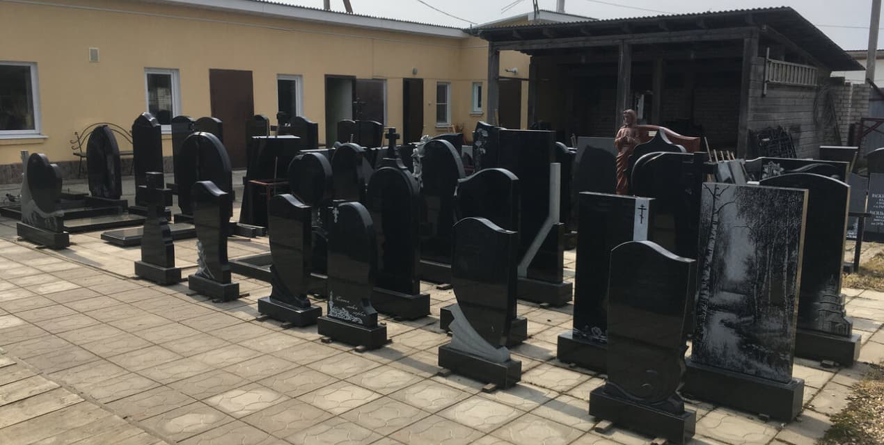 Главная — фото-509_1