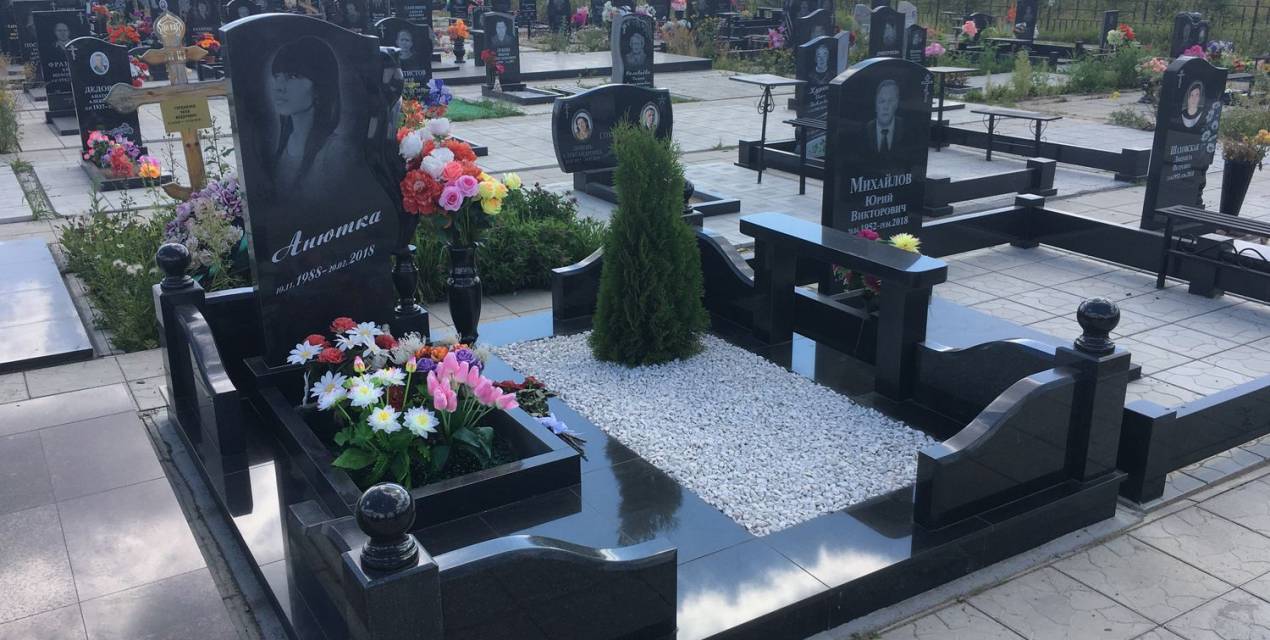 Главная — фото-509_1