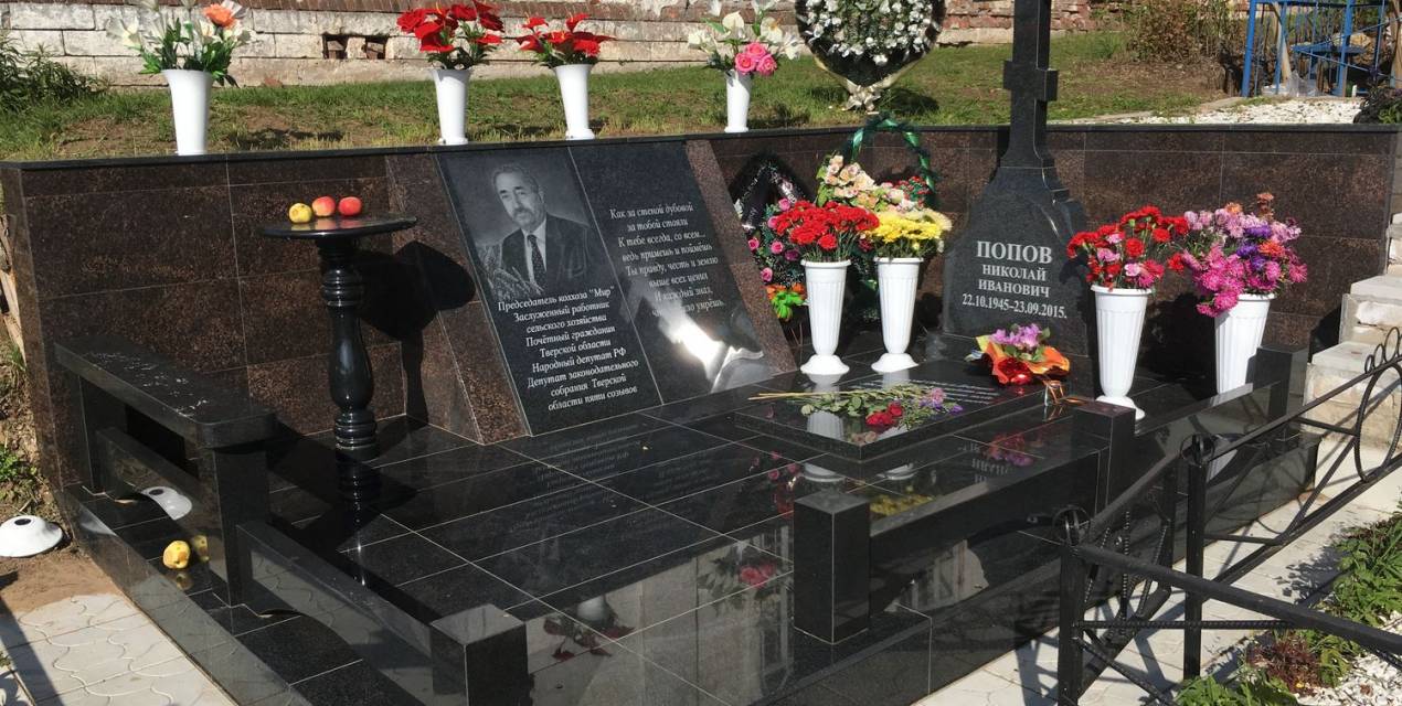 Главная — фото-509_1