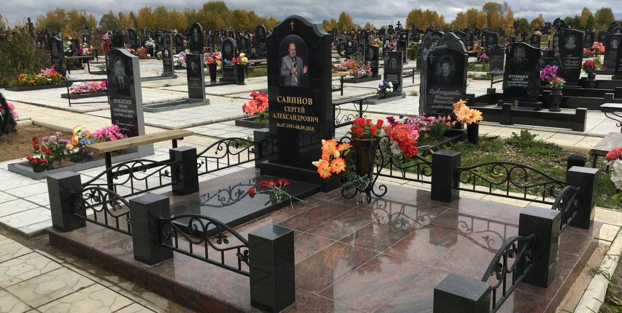 Ограды — фото-578_1