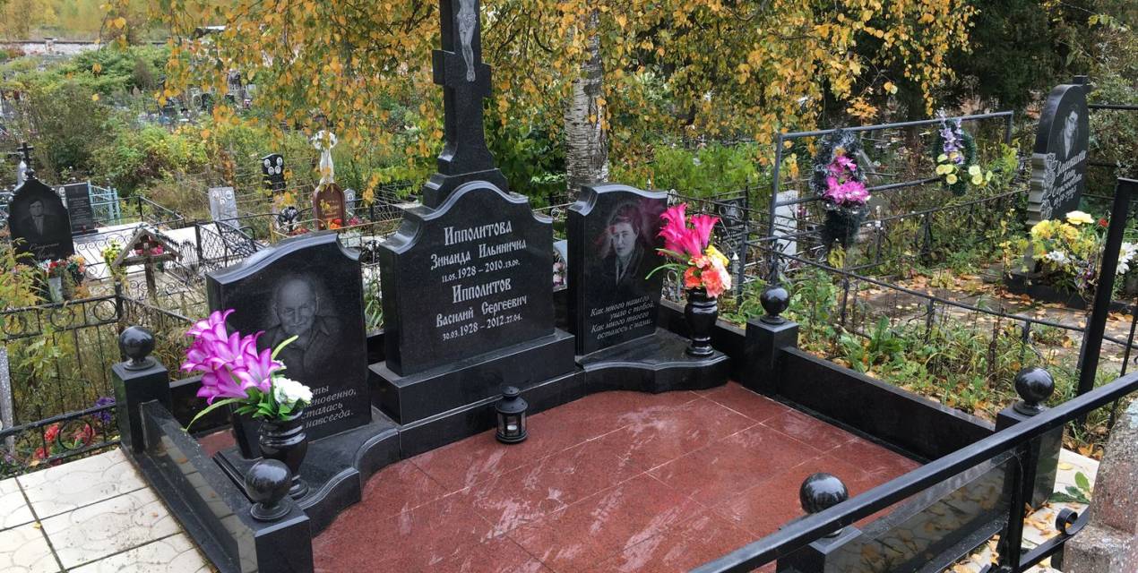 Ограды — фото-578_1