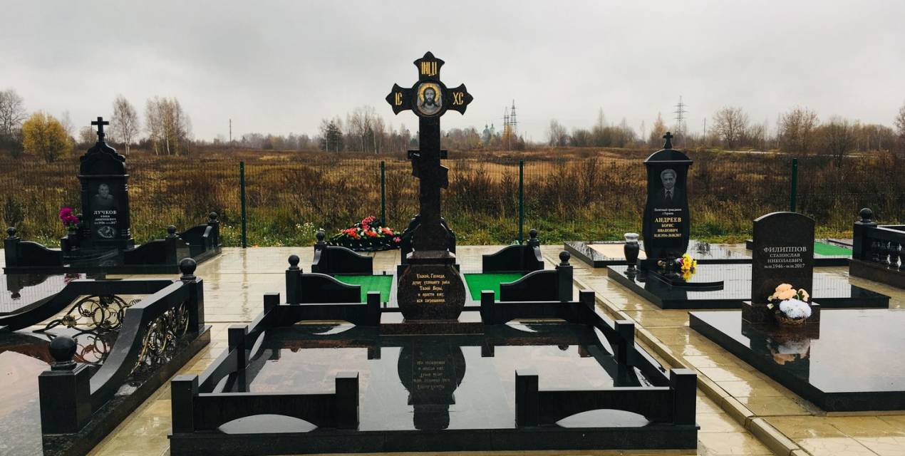 Ограды — фото-578_1